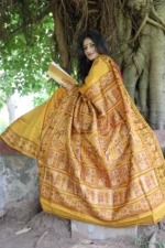 Vivaha