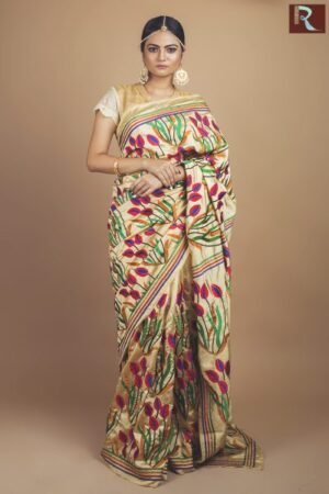 Designer Saree - New Collection
