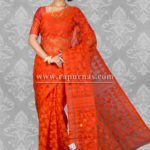 Orange Dhakai Jamdani Saree