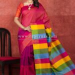 Outstanding Bishnupuri 3D Katan Silk Saree