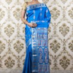 Sky Blue Baluchari Silk Saree