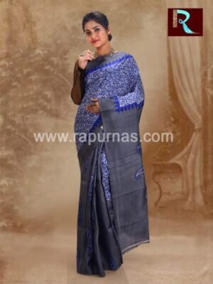 Trendy Pure Silk Saree