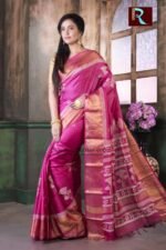 Zari paar Printed Tussar Silk Saree of pink color1