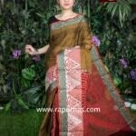 Handloom Saree