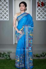 Kantha Stitch Work on Art Silk Saree - Image 2