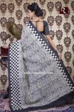 Pure Silk Saree of awesome combo - Image 2