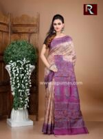 Kantha Stitch Work on hand block dyed Tussar Silk saree