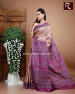 Kantha Stitch Work on hand block dyed Tussar Silk saree - Image 2