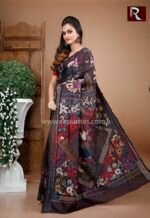 Multicolor Kantha Stitch Work on Pure Bangalore Silk Saree - Image 2