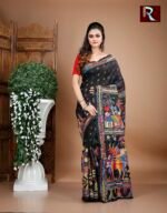 Black and Multi Kantha Stitch Work on Pure Bangalore Silk Saree