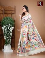 Tussar Silk Kantha Stitch Saree - Image 2