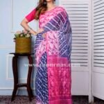 Dhakai Jamdani Saree of multicolor combo