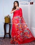 Hand Batik Saree - Image 2