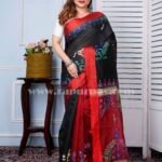 Kantha Stitch Work on Handloom Saree