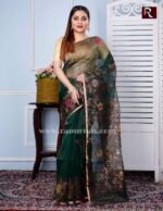 Muslin Dhakai Jamdani Saree