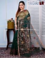 Muslin Dhakai Jamdani Saree - Image 2