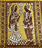 Vivaha - Image 7