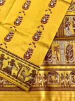 Vivaha - Image 4