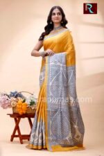 Gujrati stitch on dyed Gachhi Tussar Silk Saree - Image 3