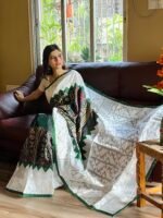Jam Kantha Saree - Image 2