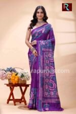 Kantha Stitch Work on Art Silk Saree