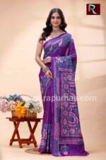 Kantha Stitch Work on Art Silk Saree - Image 3