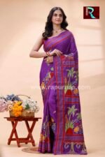 Kantha Stitch Work on Art Silk Saree