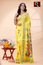Kantha Stitch Work on Art Silk Saree