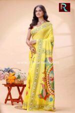 Kantha Stitch Work on Art Silk Saree - Image 2