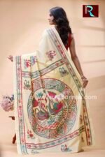Kantha Stitch Work on Art Silk Saree - Image 4