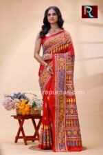 Kantha Stitch Work on Art Silk Saree - Image 2