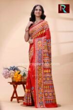 Kantha Stitch Work on Art Silk Saree - Image 3
