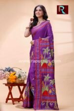 Kantha Stitch Work on Art Silk Saree - Image 4