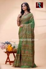 Lambani Embroidery on Blended Silk Saree - Image 3